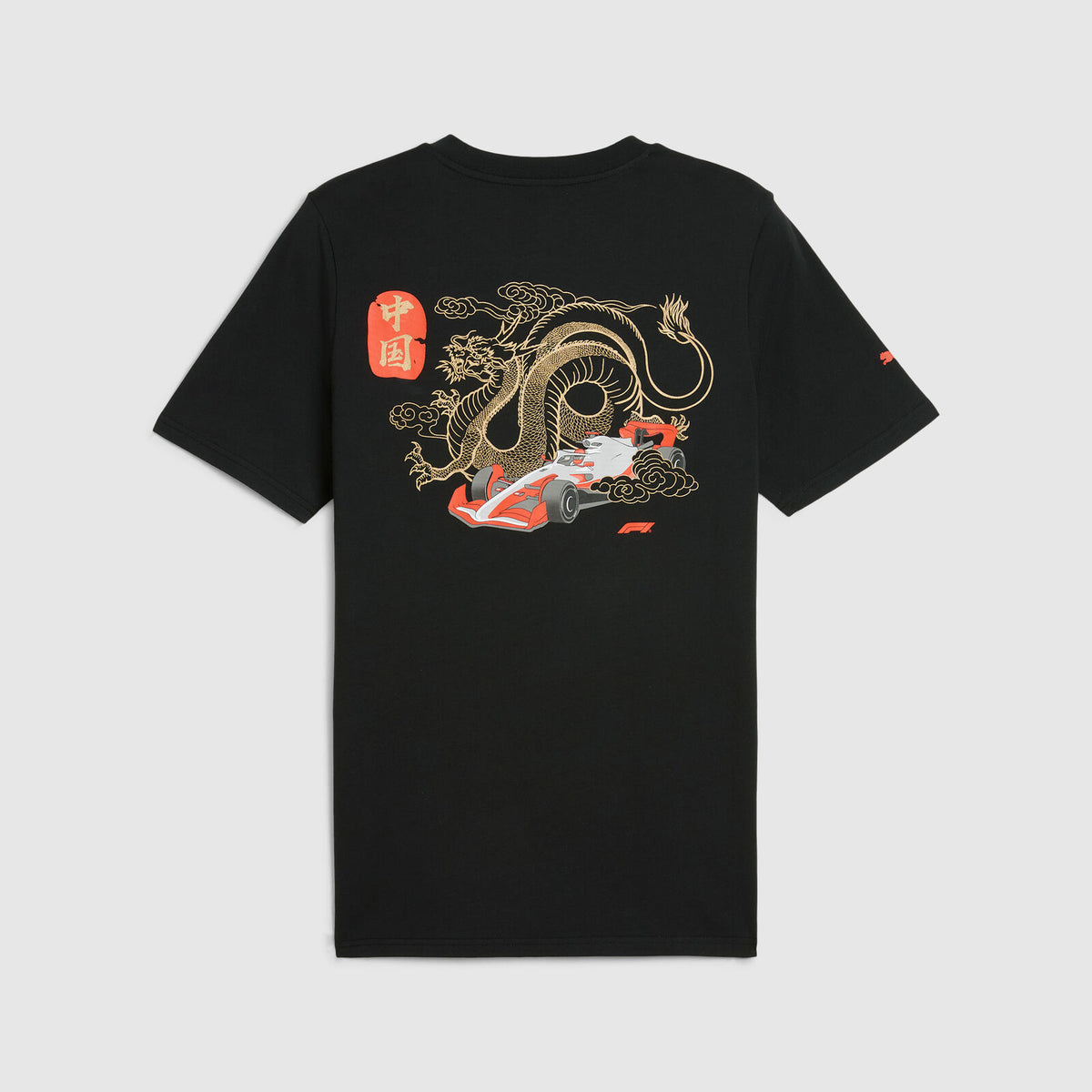 Tricou lifestyle F1 Puma SE Shanghai