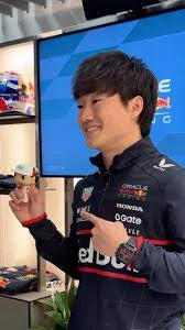 Figurină Funko POP! Yuki Tsunoda Oracle Red Bull Racing – ediția Japonia 2025