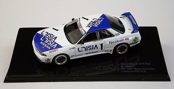 Machetă IXO Nissan GT-R R32 Macau 1991