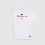 Tricou lifestyle F1 Puma SE Australia