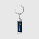 Ayrton Senna Signature Keyring – Navy