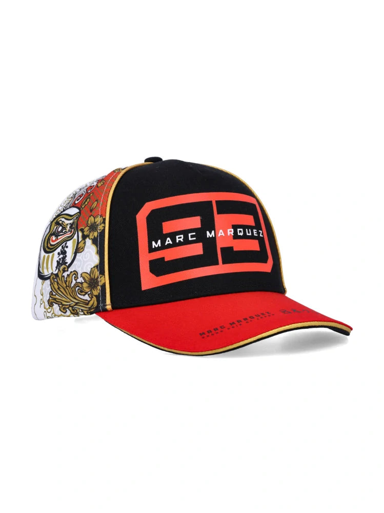 Șapcă Marc Marquez Japanese GP 2026