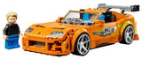 Set LEGO machetă Fast & Furious Toyota Supra MK4