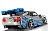 Set LEGO machetă Fast & Furious 2 Nissan Skyline GT-R34