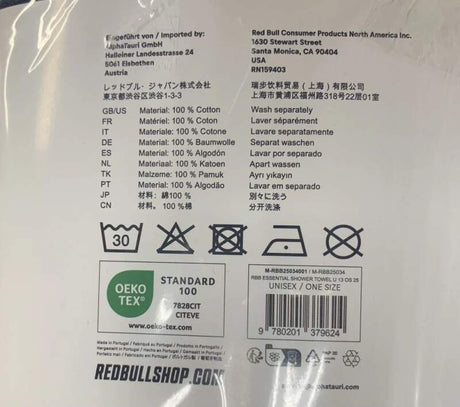 Prosop mare Red Bull Bora Hansgrohe cu logo