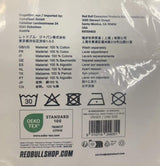 Red Bull Bora Hansgrohe small towel with logo