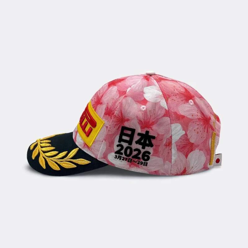 Șapcă Pirelli F1® - ediția JAPAN 2026