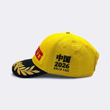 Șapcă Pirelli F1® - ediția CHINA 2026