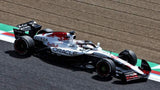 Machetă Red Bull F1 RB21 BBurago #1 Max Verstappen 2025 winner Japan GP